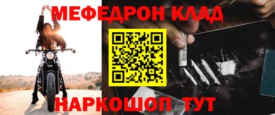 MDMA Premium VHQ Туймазы