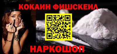 кристаллы Тулун