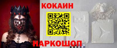 MDMA Premium VHQ Туймазы