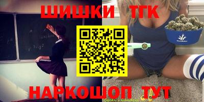 дмт Тула