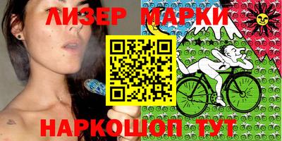 кокаин премиум Тверь