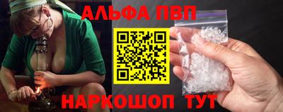 кристаллы Тулун