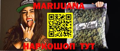 MDMA Premium VHQ Туймазы