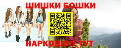 кристаллы Тулун
