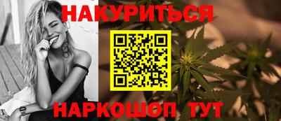 дмт Тула