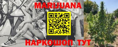 марки nbome Татарск