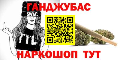 Альфа ПВП Тара