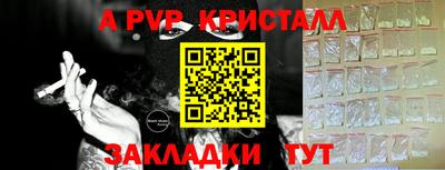 дмт Тула