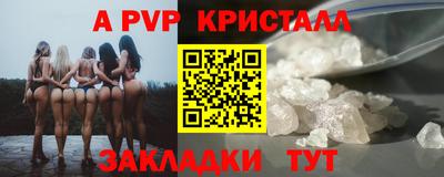 MDMA Premium VHQ Туймазы