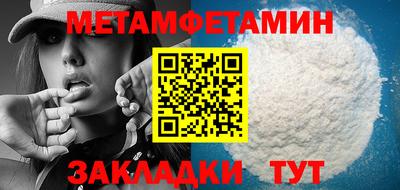 дмт Тула