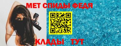 кристаллы Тулун