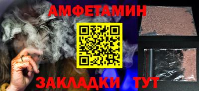 MDMA Premium VHQ Туймазы