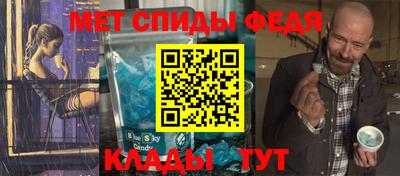 кристаллы Тулун