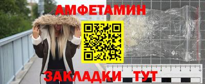 MDMA Premium VHQ Туймазы