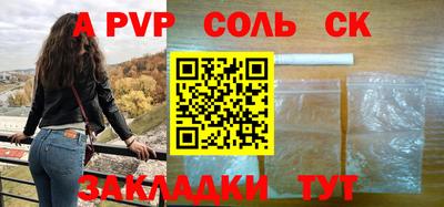 дмт Тула
