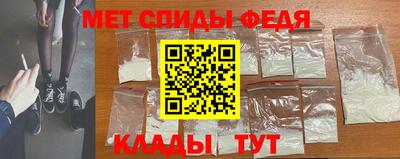MDMA Premium VHQ Туймазы