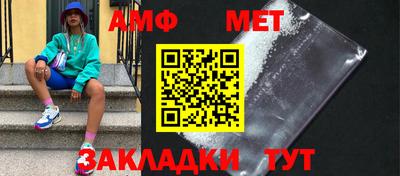кристаллы Тулун