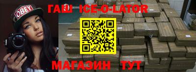 MDMA Premium VHQ Туймазы