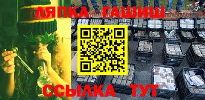 MDMA Premium VHQ Туймазы
