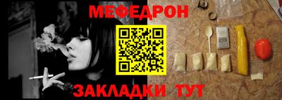 дмт Тула