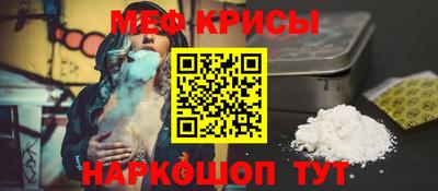кристаллы Тулун