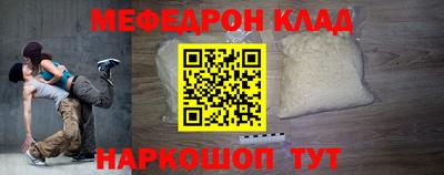 дмт Тула