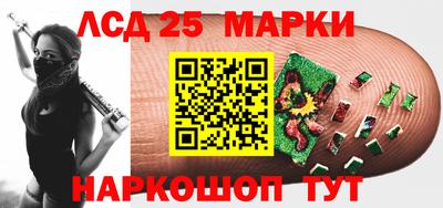 дмт Тула