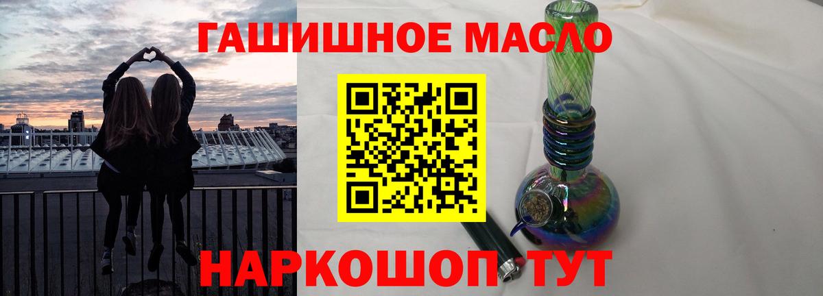 Дистиллят ТГК Wax Новокубанск