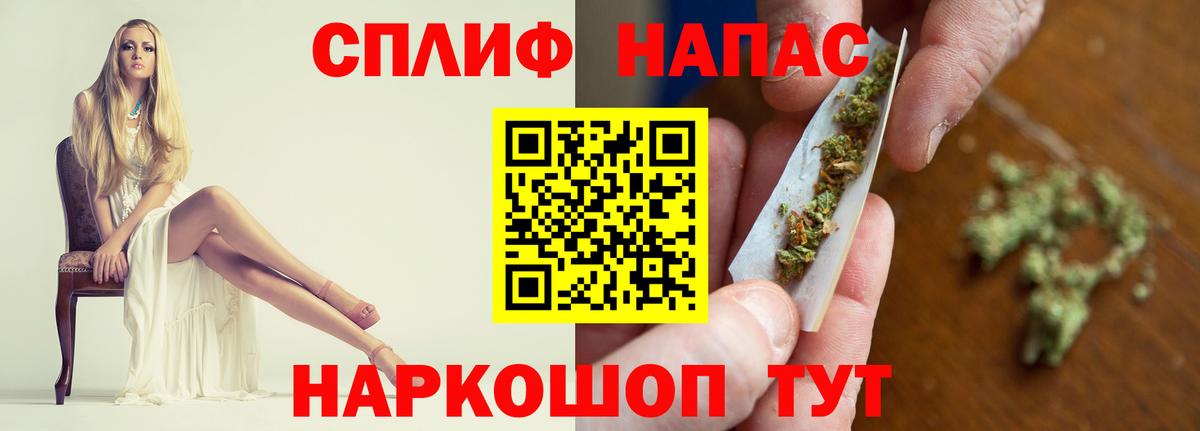 Шишки марихуана OG Kush Новокубанск